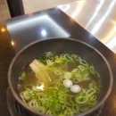 강남면옥파주점