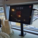 샤브향 경북도청점 | 건강하고 여유롭게 고객님과 함께한 한 끼 경북도청 샤브향 후기