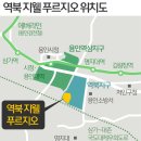 기흥역세권공인중개사사무소 이미지