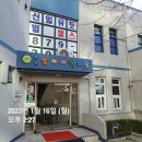 호원가든슈퍼 이미지