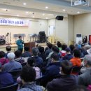 마포경로당 이미지