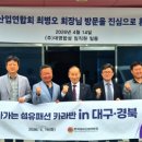 태경텍스 네이버블로그