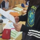 연촌초등학교 이미지