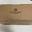 안평자연식품 | 여름철 건강 챙기기 안평자연식품 레드비트즙 후기
