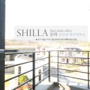 푸른하늘공인중개사사무소 이미지