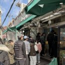 행복한칼국수 | 수원 정자시장 칼국수 맛집 “행복한 홍두깨칼국수“ 내돈내산후기