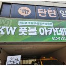 라온애드 이미지