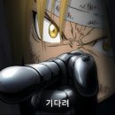 갤마 티스토리