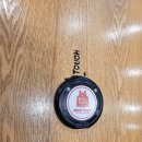 맘스터치동의대지천관점 이미지