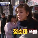 833002 이미지