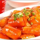 죠스떡볶이 이미지