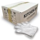 한아름주유소 이미지