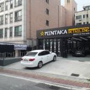 민타카디테일링 이미지