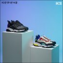히말투어 | 백운산 광교산 의왕대간 한남정맥 청광종주,광청종주 등산코스 넘어 K2 히말라야 EBC , ABC 트레킹