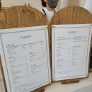 레인바우 이미지