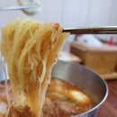 함버지기밀면 이미지