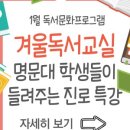 세종전집 이미지