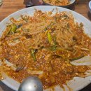 명진생아구찜 이미지