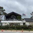 수리수리봉봉농가맛집 | [부안] 진서면 빵집 ‘슬지제빵소’ : 찐빵의 무한한 변신