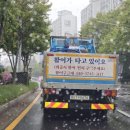 활어가 이미지