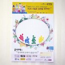 홍선생교육 이미지