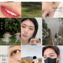 멋부림샵