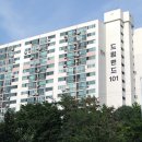 정앤남의원 이미지