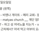 컴피안 네이버블로그