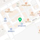 르노삼성자동차 파주대리점 이미지