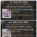 싱크스타