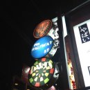 기라웨이 이미지