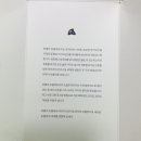 퍼블릭초콜래토리(Public Chocolatory) 이미지