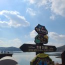 은파호수공원 9-4 이미지