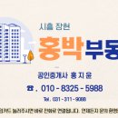 장곡에듀타워 이미지