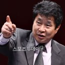 기주봉 카카오 검색결과