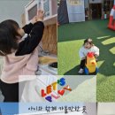 놀꺼야 네이버블로그