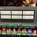 포텐PC 이미지
