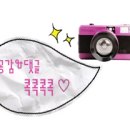 EQ치킨 이미지