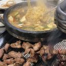 뚝방삼지창 이미지