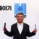 피플고고