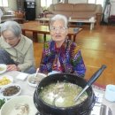 새한농장 이미지