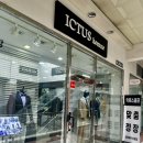 153주유소 | 용인 결혼예복 전문점 익투스옴므 153에서 남자정장 솔직후기