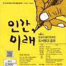 도서출판 바욤