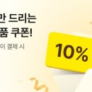 와이에스제이 네이버블로그