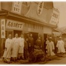 정자당한의원 이미지