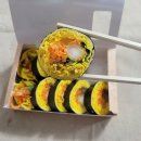 좋은날김밥 이미지