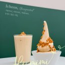 임금님표이천브랜드관리본부-이천향토특산물관 | 우연히, 이천 | 한 컵에 고소한 이천이 가득 🍦 하이미미