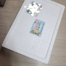 크라우드PC 성남중원구청점 | 꾸러미(부산) - 에코몰 사업신청부터 쇼핑몰 가입 &amp; 임산부꾸러미 구매후기 !! (품목 좀 늘려주세요 ㅠ)