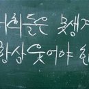 웅비(아) 이미지