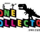 원콜 이미지